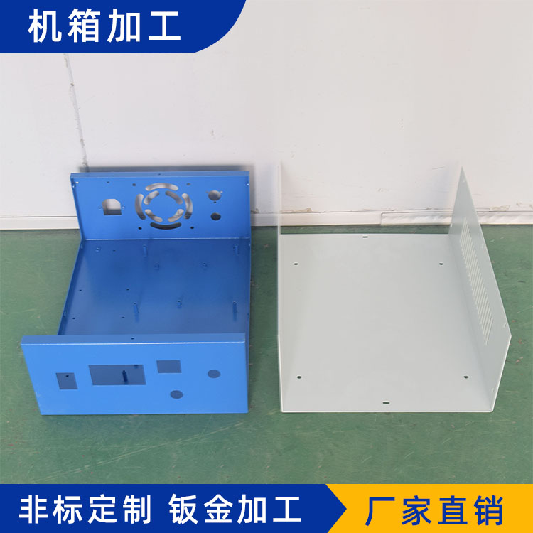 機箱外殼SDJXWK20200726